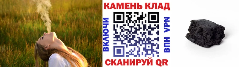 Какие есть наркотики Белинский Каннабис Мефедрон кракен зеркало Гашиш КОКАИН АМФ