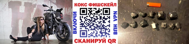 Кокаин Боливия  мега ссылки  Белинский 