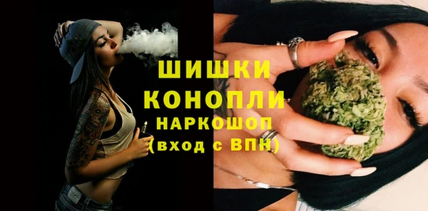 прущий лед Балахна