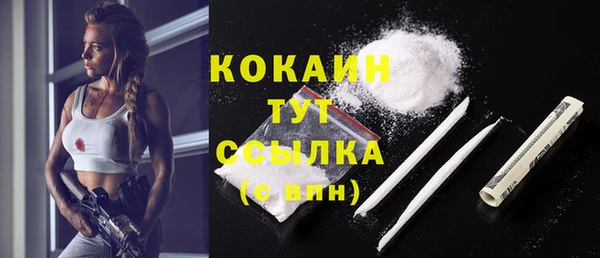 круглые Армянск