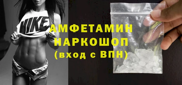 бошки Аркадак