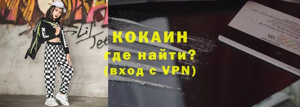 бошки Аркадак