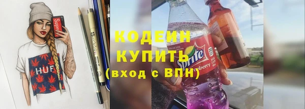 прущий лед Балахна