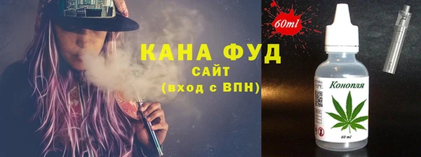 прущий лед Балахна
