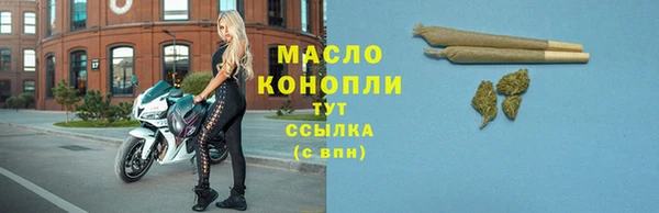 кокс Арсеньев