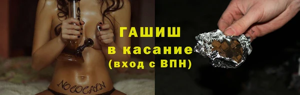 прущий лед Балахна