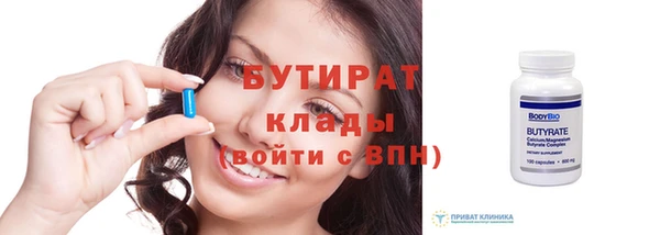 кокс Арсеньев