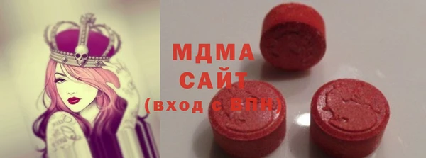 прущий лед Балахна