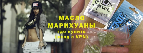 прущий лед Балахна