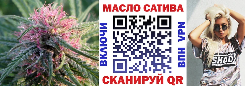 ТГК Wax  как найти закладки  Белинский 